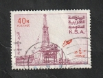 Stamps Saudi Arabia -  438 - Explotación de petróleo en el mar