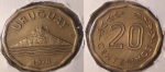 monedas del Mundo : America : Uruguay :  zona costera