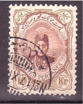 Stamps Iran -  Ahmad Shah Qajar