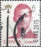 Stamps Spain -  Scott#xxxx intercambio 1,5 usd , 1,00 €, 2015