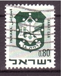 Sellos de Asia - Israel -  serie- Escudos de ciudades