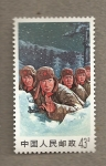 Stamps China -  Patrulla de soldados