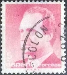 Stamps Spain -  Scott#2420 intercambio 0,20 usd. 5 pts. , 1985
