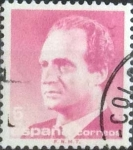 Stamps Spain -  Scott#2420 intercambio 0,20 usd. 5 pts. , 1985