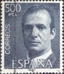 Stamps Spain -  Scott#2270 intercambio 0,55 usd. 500 pts. , 1981