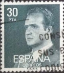 Stamps Spain -  Scott#2290 intercambio 0,20 usd. 30 pts. , 1981