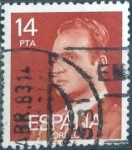 Stamps Spain -  Scott#2186 intercambio 0,20 usd. 14 pts. , 1982