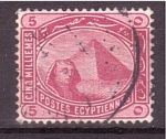 Stamps Egypt -  Esfinge y piramide de Keops