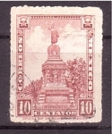 Stamps Mexico -  Monumento a Cuauctemoc