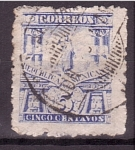 Stamps Mexico -  Transporte postal