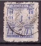 Sellos de America - Mxico -  Transporte postal