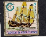 Stamps Equatorial Guinea -  Navio de Guerra Ingles