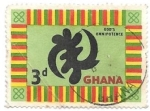 Stamps : Africa : Ghana :  Dios omnipresente