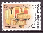 Stamps Somalia -  Vehiculo antiguo