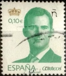 Stamps Spain -  Scott#xxxx intercambio 0,25 usd, 0,10 €, 2015