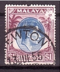 Stamps Singapore -  George VI