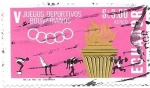 Stamps Ecuador -  V juegos bolivarianos