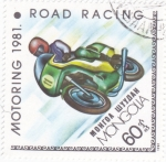 Stamps Mongolia -  MOTORING