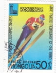 Stamps Mongolia -  OLIMPIADA LAKE PLACE´80