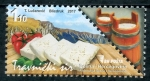Stamps : Europe : Bosnia_Herzegovina :  Plato gastr.