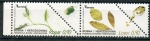 Stamps Bosnia Herzegovina -  Produc. Vegetal.