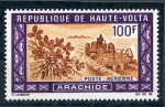 Stamps : Africa : Burkina_Faso :  Produc. Vegetal.