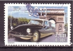 Stamps France -  PHILEXJEUNESSES 2000