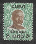 Stamps Cuba -  666 - Jesús Menéndez Larrondo