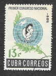 Stamps Cuba -  752 - I Congreso Nacional de la Federación de Mujeres Cubanas
