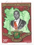 Stamps : Africa : Ivory_Coast :  V anivesario independencia
