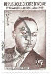 Stamps Ivory Coast -  1º anivesario 