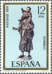 Stamps Spain -  2369 - Navidad