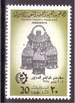 Stamps : Africa : Libya :  16ª Feria intern. de Trípoli- Joyería