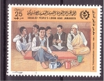 Stamps : Africa : Libya :  22ª Feria intern. de Trípoli