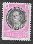 Stamps Cuba -  554 - Luisa Pérez de Zambrana
