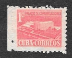 Sellos de America - Cuba -  RA43 - Edificio de Comunicaciones