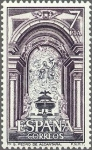 Sellos del Mundo : Europa : Espa�a : 2376 - Monasterio de San Pedro de Alcántara - Vista interior