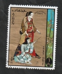 Sellos de Asia - Emiratos rabes Unidos -  Ajman - 85 - Philatokyo, traje típico