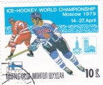 Stamps Mongolia -  HOCKEY HIELO MOSCÚ'79
