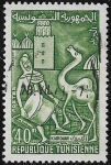 Stamps Tunisia -  Kairouan  1959  40 milim