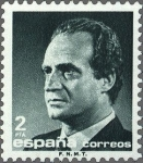 Stamps : Europe : Spain :  2829 - S. M. Don Juan Carlos I