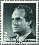 Sellos del Mundo : Europa : Espaa : 2829 - S. M. Don Juan Carlos I