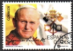 Sellos de Europa - Espaa -  S.S.  JUAN  PABLO  II