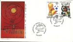Stamps Spain -  Mundial de Fútbol España 82 - Cartel anunciador - Valencia  SPD