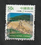 Sellos de Asia - Hong Kong -  1736 - Tai Long Wan