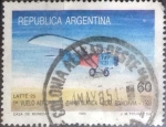 Sellos de America - Argentina -  Scott#1496 , intercambio 0,25 usd. 60 cents. , 1985