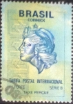 Stamps Brazil -  Scott#2431 , intercambio 1,50 usd , B , 1993