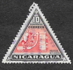 Stamps : America : Nicaragua :  712 - Industria del Algodón