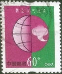 Sellos de Asia - China -  Scott#3172 , intercambio 0,20 usd. , 60 fen , 2002
