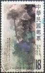 Stamps Taiwan -  Scott#2345 , intercambio 0,85 usd. , 16,00 dólar , 1982